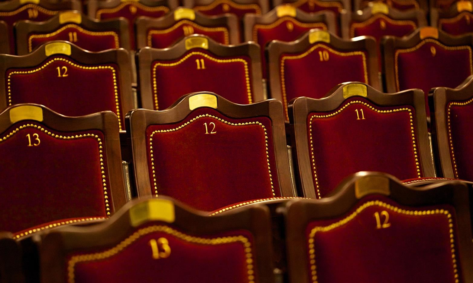 Theatre 