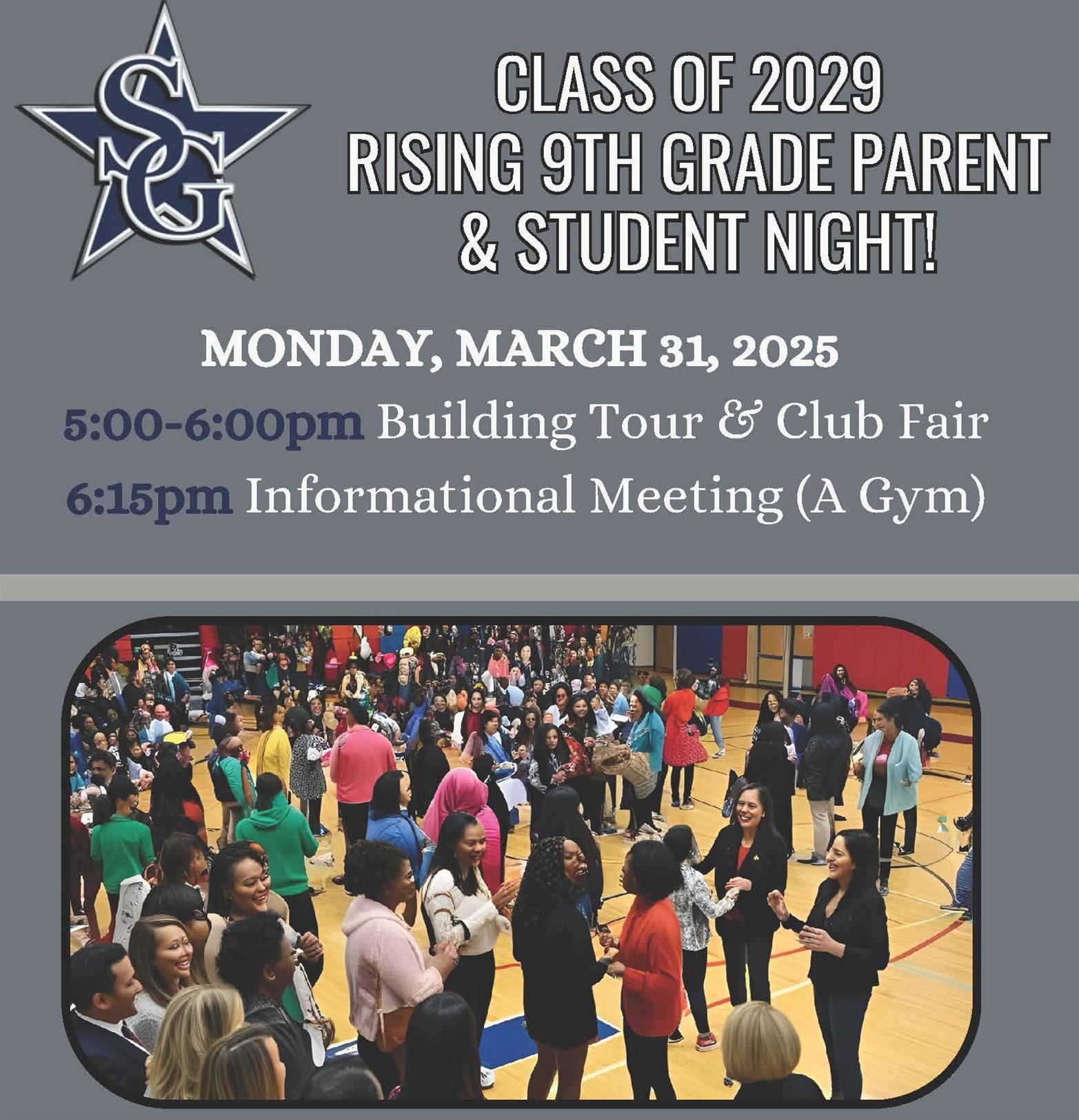  Rising 9th Grade Parent and Student Night | Mon., 3/31, 5 PM